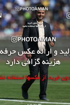 1454374, Tehran, Iran, Iran Football Pro League، Persian Gulf Cup، Week 4، First Leg، Esteghlal 0 v 1 Persepolis on 2019/09/22 at Azadi Stadium