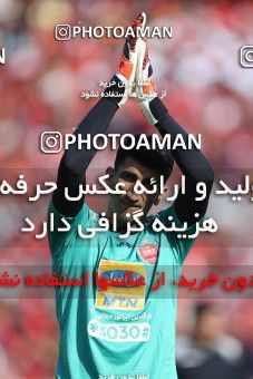 1454440, Tehran, Iran, Iran Football Pro League، Persian Gulf Cup، Week 4، First Leg، Esteghlal 0 v 1 Persepolis on 2019/09/22 at Azadi Stadium