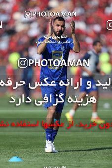 1454396, Tehran, Iran, Iran Football Pro League، Persian Gulf Cup، Week 4، First Leg، Esteghlal 0 v 1 Persepolis on 2019/09/22 at Azadi Stadium