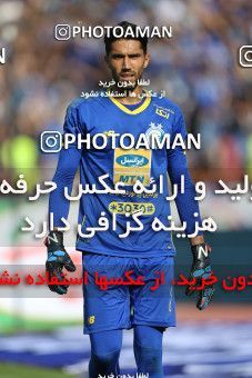 1454325, Tehran, Iran, Iran Football Pro League، Persian Gulf Cup، Week 4، First Leg، Esteghlal 0 v 1 Persepolis on 2019/09/22 at Azadi Stadium