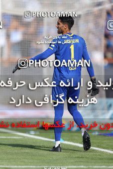 1454357, Tehran, Iran, Iran Football Pro League، Persian Gulf Cup، Week 4، First Leg، Esteghlal 0 v 1 Persepolis on 2019/09/22 at Azadi Stadium