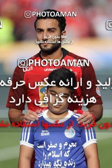 1454491, Tehran, Iran, Iran Football Pro League، Persian Gulf Cup، Week 4، First Leg، Esteghlal 0 v 1 Persepolis on 2019/09/22 at Azadi Stadium