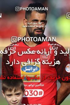 1454343, Tehran, Iran, Iran Football Pro League، Persian Gulf Cup، Week 4، First Leg، Esteghlal 0 v 1 Persepolis on 2019/09/22 at Azadi Stadium