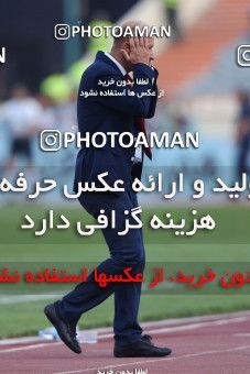 1454823, Tehran, Iran, Iran Football Pro League، Persian Gulf Cup، Week 4، First Leg، Esteghlal 0 v 1 Persepolis on 2019/09/22 at Azadi Stadium
