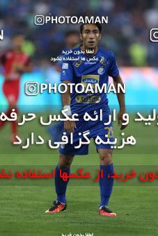 1454662, Tehran, Iran, Iran Football Pro League، Persian Gulf Cup، Week 4، First Leg، Esteghlal 0 v 1 Persepolis on 2019/09/22 at Azadi Stadium