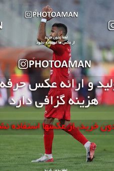 1454827, Tehran, Iran, Iran Football Pro League، Persian Gulf Cup، Week 4، First Leg، Esteghlal 0 v 1 Persepolis on 2019/09/22 at Azadi Stadium