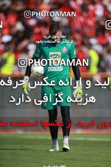 1447219, Tehran, Iran, Iran Football Pro League، Persian Gulf Cup، Week 4، First Leg، Esteghlal 0 v 1 Persepolis on 2019/09/22 at Azadi Stadium