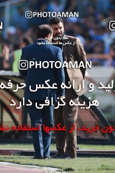 1447265, Tehran, Iran, Iran Football Pro League، Persian Gulf Cup، Week 4، First Leg، Esteghlal 0 v 1 Persepolis on 2019/09/22 at Azadi Stadium