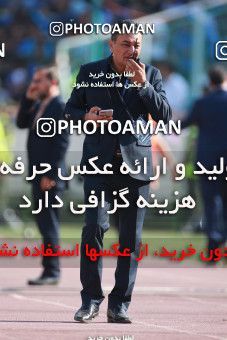 1447272, Tehran, Iran, Iran Football Pro League، Persian Gulf Cup، Week 4، First Leg، Esteghlal 0 v 1 Persepolis on 2019/09/22 at Azadi Stadium