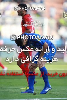 1447255, Tehran, Iran, Iran Football Pro League، Persian Gulf Cup، Week 4، First Leg، Esteghlal 0 v 1 Persepolis on 2019/09/22 at Azadi Stadium