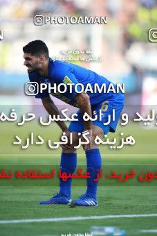 1447295, Tehran, Iran, Iran Football Pro League، Persian Gulf Cup، Week 4، First Leg، Esteghlal 0 v 1 Persepolis on 2019/09/22 at Azadi Stadium
