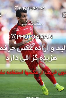 1447405, Tehran, Iran, Iran Football Pro League، Persian Gulf Cup، Week 4، First Leg، Esteghlal 0 v 1 Persepolis on 2019/09/22 at Azadi Stadium