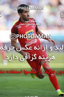 1447349, Tehran, Iran, Iran Football Pro League، Persian Gulf Cup، Week 4، First Leg، Esteghlal 0 v 1 Persepolis on 2019/09/22 at Azadi Stadium