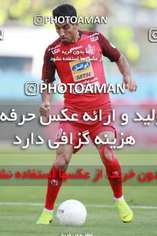 1447342, Tehran, Iran, Iran Football Pro League، Persian Gulf Cup، Week 4، First Leg، Esteghlal 0 v 1 Persepolis on 2019/09/22 at Azadi Stadium