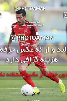 1447340, Tehran, Iran, Iran Football Pro League، Persian Gulf Cup، Week 4، First Leg، Esteghlal 0 v 1 Persepolis on 2019/09/22 at Azadi Stadium