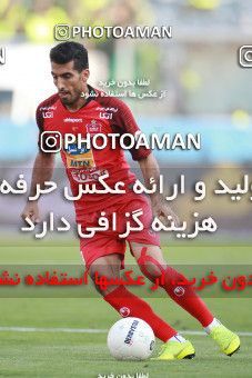 1447424, Tehran, Iran, Iran Football Pro League، Persian Gulf Cup، Week 4، First Leg، Esteghlal 0 v 1 Persepolis on 2019/09/22 at Azadi Stadium