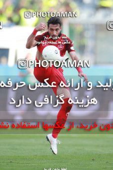 1447356, Tehran, Iran, Iran Football Pro League، Persian Gulf Cup، Week 4، First Leg، Esteghlal 0 v 1 Persepolis on 2019/09/22 at Azadi Stadium