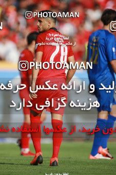 1447434, Tehran, Iran, Iran Football Pro League، Persian Gulf Cup، Week 4، First Leg، Esteghlal 0 v 1 Persepolis on 2019/09/22 at Azadi Stadium