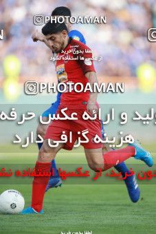 1447400, Tehran, Iran, Iran Football Pro League، Persian Gulf Cup، Week 4، First Leg، Esteghlal 0 v 1 Persepolis on 2019/09/22 at Azadi Stadium
