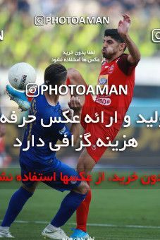 1447531, Tehran, Iran, Iran Football Pro League، Persian Gulf Cup، Week 4، First Leg، Esteghlal 0 v 1 Persepolis on 2019/09/22 at Azadi Stadium