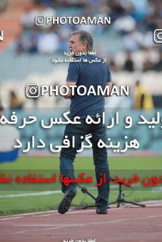 1447487, Tehran, Iran, Iran Football Pro League، Persian Gulf Cup، Week 4، First Leg، Esteghlal 0 v 1 Persepolis on 2019/09/22 at Azadi Stadium