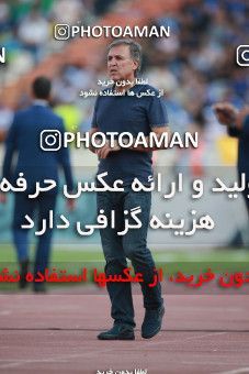 1447511, Tehran, Iran, Iran Football Pro League، Persian Gulf Cup، Week 4، First Leg، Esteghlal 0 v 1 Persepolis on 2019/09/22 at Azadi Stadium