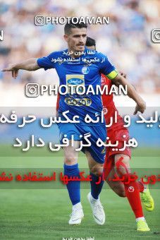 1447496, Tehran, Iran, Iran Football Pro League، Persian Gulf Cup، Week 4، First Leg، Esteghlal 0 v 1 Persepolis on 2019/09/22 at Azadi Stadium