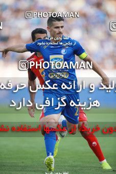 1447532, Tehran, Iran, Iran Football Pro League، Persian Gulf Cup، Week 4، First Leg، Esteghlal 0 v 1 Persepolis on 2019/09/22 at Azadi Stadium