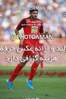 1447465, Tehran, Iran, Iran Football Pro League، Persian Gulf Cup، Week 4، First Leg، Esteghlal 0 v 1 Persepolis on 2019/09/22 at Azadi Stadium