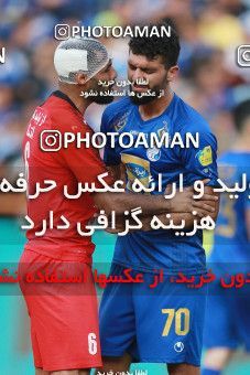 1447504, Tehran, Iran, Iran Football Pro League، Persian Gulf Cup، Week 4، First Leg، Esteghlal 0 v 1 Persepolis on 2019/09/22 at Azadi Stadium