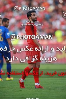 1447577, Tehran, Iran, Iran Football Pro League، Persian Gulf Cup، Week 4، First Leg، Esteghlal 0 v 1 Persepolis on 2019/09/22 at Azadi Stadium