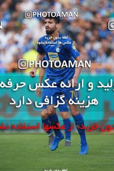 1447571, Tehran, Iran, Iran Football Pro League، Persian Gulf Cup، Week 4، First Leg، Esteghlal 0 v 1 Persepolis on 2019/09/22 at Azadi Stadium