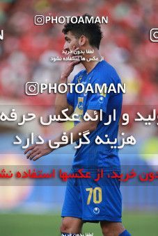 1447647, Tehran, Iran, Iran Football Pro League، Persian Gulf Cup، Week 4، First Leg، Esteghlal 0 v 1 Persepolis on 2019/09/22 at Azadi Stadium