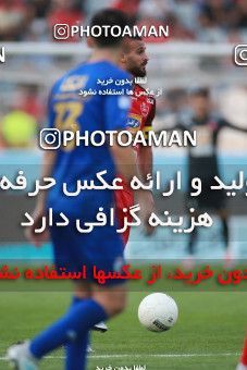 1447604, Tehran, Iran, Iran Football Pro League، Persian Gulf Cup، Week 4، First Leg، Esteghlal 0 v 1 Persepolis on 2019/09/22 at Azadi Stadium