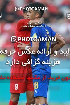 1447649, Tehran, Iran, Iran Football Pro League، Persian Gulf Cup، Week 4، First Leg، Esteghlal 0 v 1 Persepolis on 2019/09/22 at Azadi Stadium