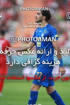1447565, Tehran, Iran, Iran Football Pro League، Persian Gulf Cup، Week 4، First Leg، Esteghlal 0 v 1 Persepolis on 2019/09/22 at Azadi Stadium