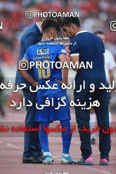 1447597, Tehran, Iran, Iran Football Pro League، Persian Gulf Cup، Week 4، First Leg، Esteghlal 0 v 1 Persepolis on 2019/09/22 at Azadi Stadium