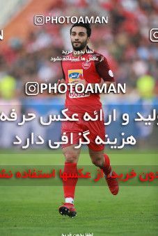 1447695, Tehran, Iran, Iran Football Pro League، Persian Gulf Cup، Week 4، First Leg، Esteghlal 0 v 1 Persepolis on 2019/09/22 at Azadi Stadium