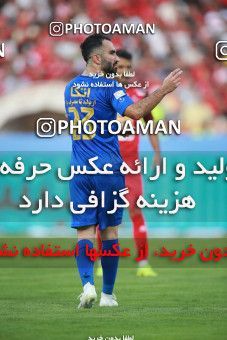 1447681, Tehran, Iran, Iran Football Pro League، Persian Gulf Cup، Week 4، First Leg، Esteghlal 0 v 1 Persepolis on 2019/09/22 at Azadi Stadium