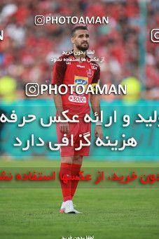 1447763, Tehran, Iran, Iran Football Pro League، Persian Gulf Cup، Week 4، First Leg، Esteghlal 0 v 1 Persepolis on 2019/09/22 at Azadi Stadium