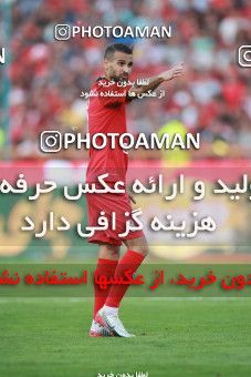 1447692, Tehran, Iran, Iran Football Pro League، Persian Gulf Cup، Week 4، First Leg، Esteghlal 0 v 1 Persepolis on 2019/09/22 at Azadi Stadium