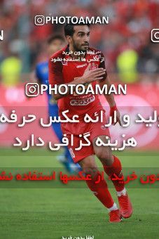 1447701, Tehran, Iran, Iran Football Pro League، Persian Gulf Cup، Week 4، First Leg، Esteghlal 0 v 1 Persepolis on 2019/09/22 at Azadi Stadium