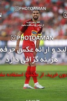 1447778, Tehran, Iran, Iran Football Pro League، Persian Gulf Cup، Week 4، First Leg، Esteghlal 0 v 1 Persepolis on 2019/09/22 at Azadi Stadium