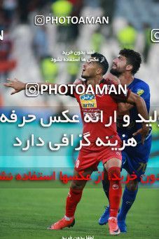 1447864, Tehran, Iran, Iran Football Pro League، Persian Gulf Cup، Week 4، First Leg، Esteghlal 0 v 1 Persepolis on 2019/09/22 at Azadi Stadium