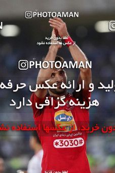 1451841, Tehran, Iran, Iran Football Pro League، Persian Gulf Cup، Week 4، First Leg، Esteghlal 0 v 1 Persepolis on 2019/09/22 at Azadi Stadium