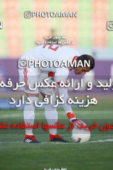 1451888, Tehran,Shahr Qods, , جام حذفی فوتبال ایران, 1/16 stage, Khorramshahr Cup, Paykan 4 v 0 Omid Razkan Alborz on 2019/09/30 at Shahr-e Qods Stadium
