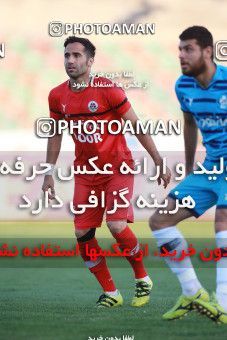 1451991, Tehran,Shahr Qods, , جام حذفی فوتبال ایران, 1/16 stage, Khorramshahr Cup, Paykan 4 v 0 Omid Razkan Alborz on 2019/09/30 at Shahr-e Qods Stadium