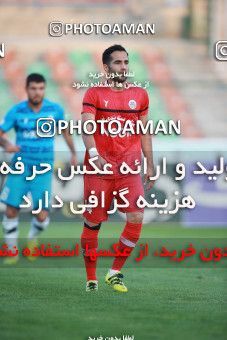 1452077, Tehran,Shahr Qods, , جام حذفی فوتبال ایران, 1/16 stage, Khorramshahr Cup, Paykan 4 v 0 Omid Razkan Alborz on 2019/09/30 at Shahr-e Qods Stadium