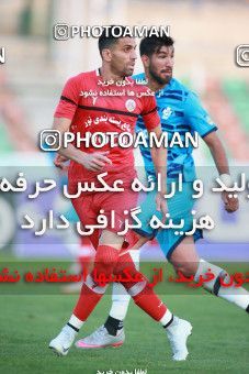 1452047, Tehran,Shahr Qods, , جام حذفی فوتبال ایران, 1/16 stage, Khorramshahr Cup, Paykan 4 v 0 Omid Razkan Alborz on 2019/09/30 at Shahr-e Qods Stadium