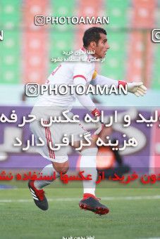 1452051, Tehran,Shahr Qods, , جام حذفی فوتبال ایران, 1/16 stage, Khorramshahr Cup, Paykan 4 v 0 Omid Razkan Alborz on 2019/09/30 at Shahr-e Qods Stadium